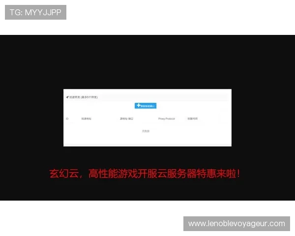 开云手机在线游戏最新活动资讯，丰富奖励助你在游戏中快速提升实力
